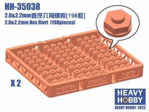 画像1: HEAVY HOBBY[HH-35038]2.0&2.2mm Hex Rivrt (198 pieces) (1)