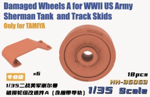 画像1: HEAVY HOBBY[HH-35053]Damaged Wheels A for WWII US Army Sherman Tank （Track Skids Included） (1)