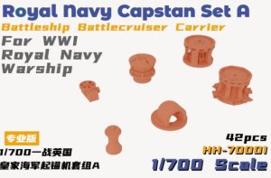 画像1: HEAVY HOBBY[HH-70001]Royal Navy Capstan Set A For WWI Royal Navy Warship (1)