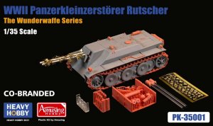 画像1: HEAVY HOBBY[PK-35001]Rutscher Panzerkleinzerst?rer(E-5) (1)