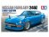 画像1: タミヤ[TAM24367]1/24 NISSAN フェアレディ 240Z ストリートカスタム (1)