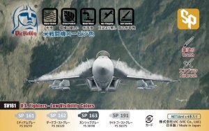 画像1: VICカラー[VICSV161]米戦闘機 ロービジ色セット (リニューアル) (1)