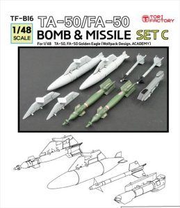 画像1: トリファクトリー[TF-B16]1/48 現用 韓国 TA-50/FA-50用ミサイル/爆弾セットC(アカデミー/ウルフパック用) (1)