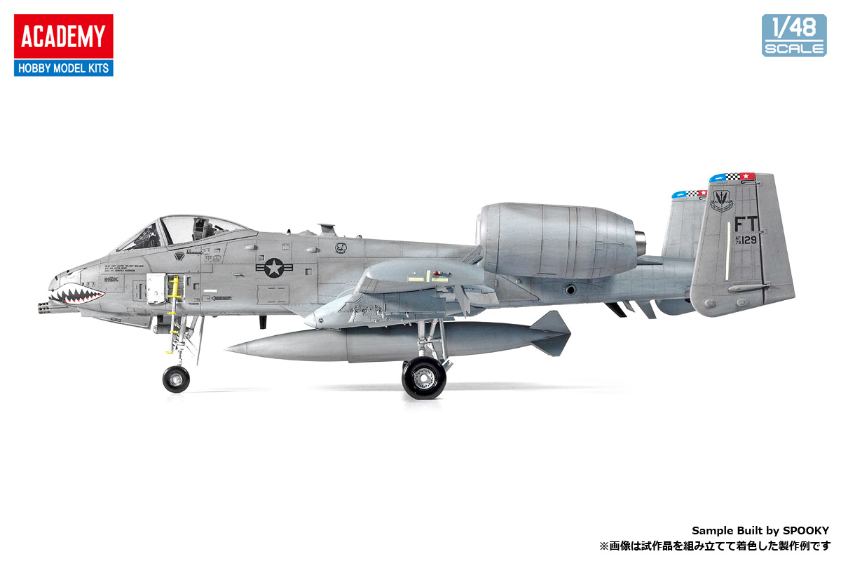 アカデミー[AM12348] 1/48 A-10C サンダーボルトII アメリカ空軍 第75戦闘飛行隊