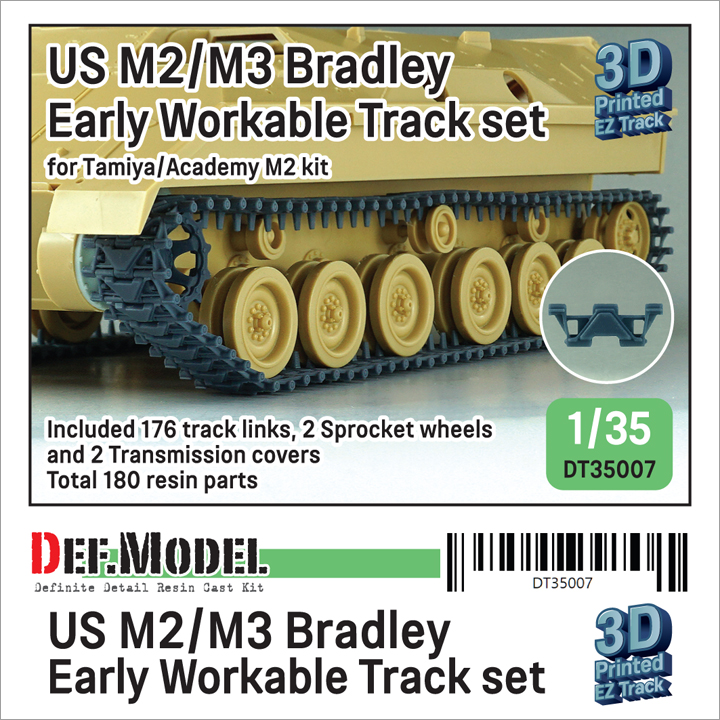 DEF.MODEL[DT35007]1/35 現用 アメリカ M2/M3ブラッドレー歩兵戦闘車 