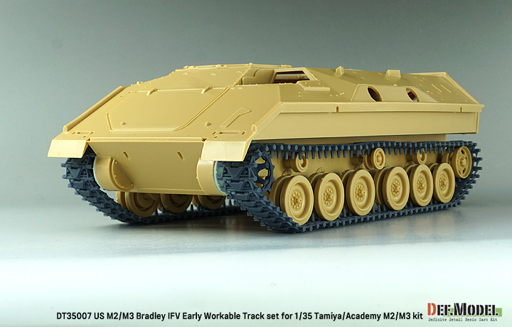 DEF.MODEL[DT35007]1/35 現用 アメリカ M2/M3ブラッドレー歩兵戦闘車 可動履帯セット 初期タイプ(タミヤ/アカデミー用)