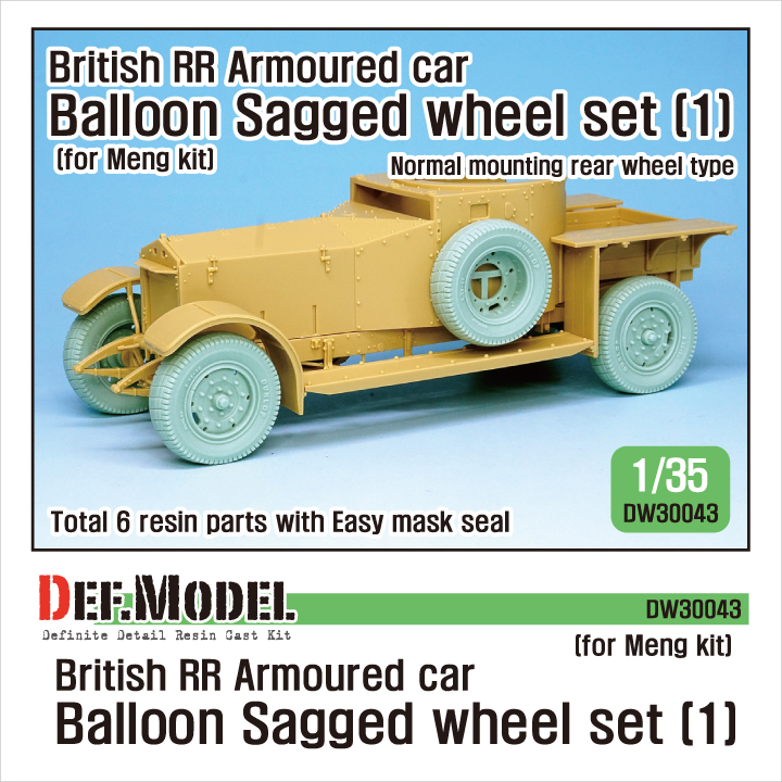 DEF.MODEL[DW30043]1/35 WWI 英 イギリスRR装甲車用初期型バルーンタイヤセット(モンモデル用）