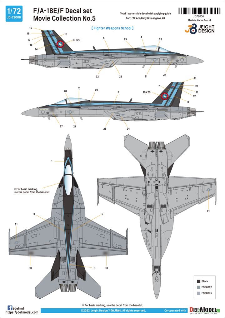 DEF.MODEL[JD72006]1/72 現用 アメリカ海軍艦上戦闘機F/A-18デカールセット ムービーコレクションNo.5「トップガン」2022(ハセガワ/アカデミー用)  - M.S Models Web Shop