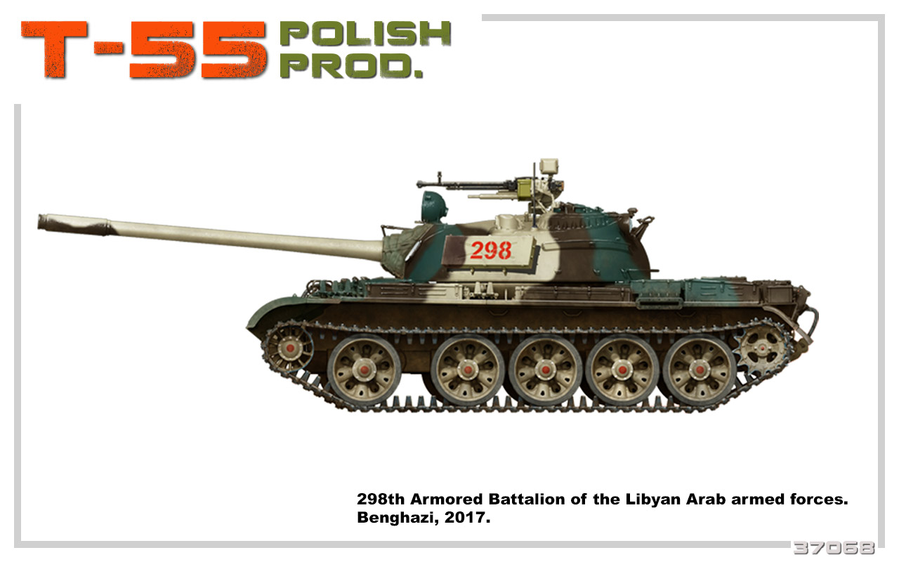 ミニアート[MA37068]1/35 T-55 ポーランド製 - M.S Models Web Shop