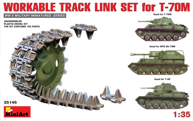 ミニアート[MA35146] 1/35 T-70M 軽戦車系用可動式連結キャタピラ