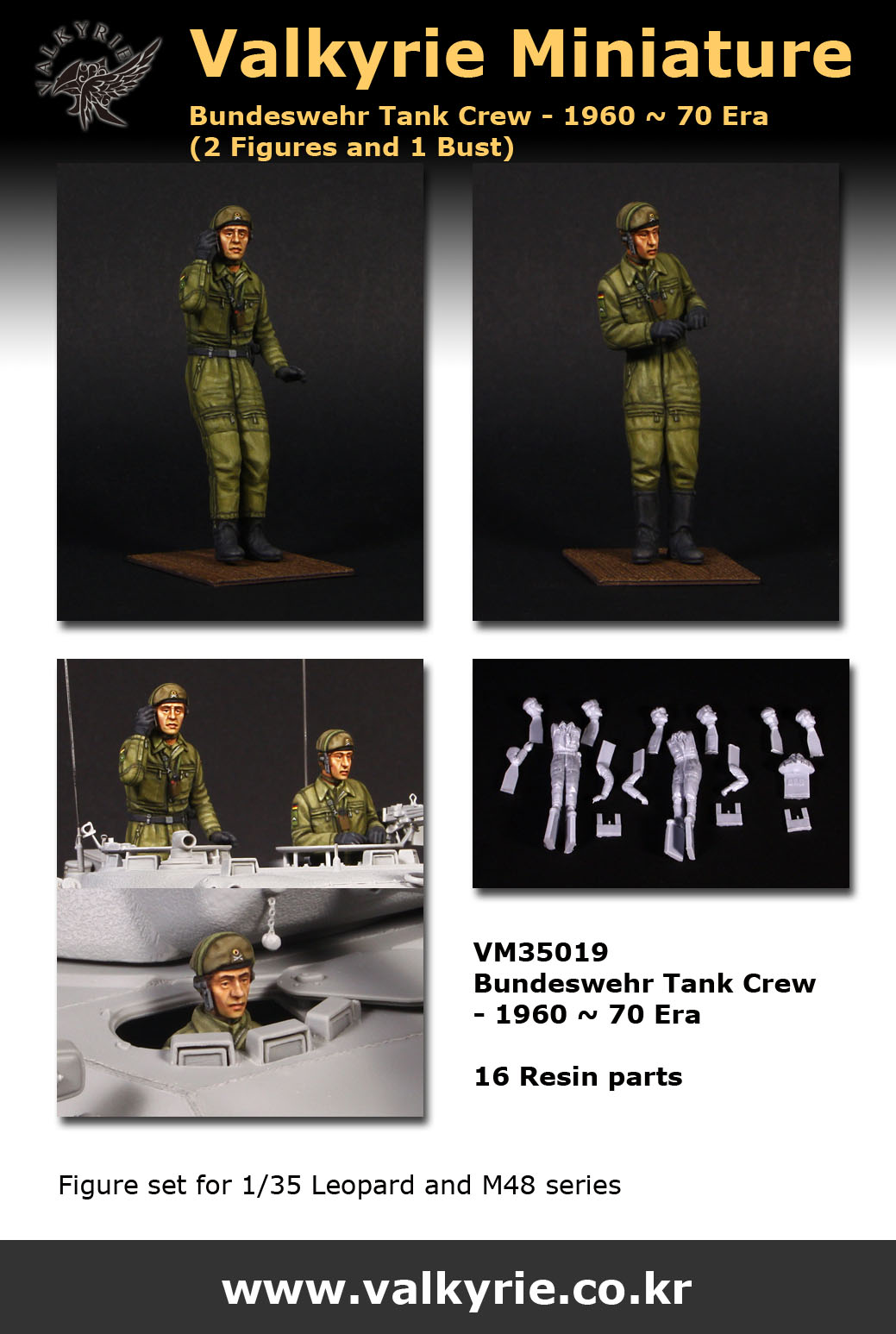 Valkyrie Miniature[VM35019]1/35 現用 ドイツ 西ドイツ陸軍戦車兵セット 1960-70年代(2体+バスト1体入)