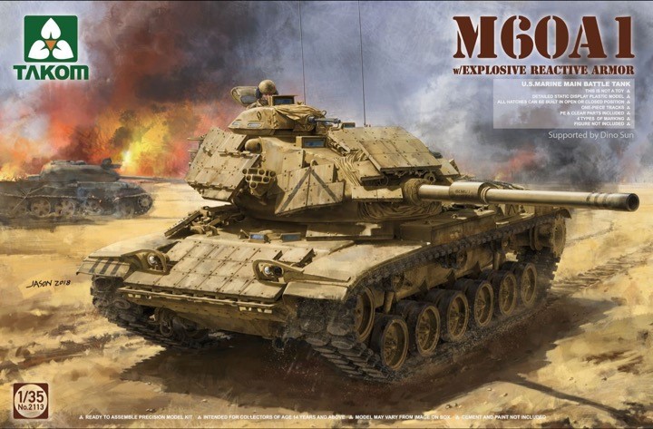 入荷】タコム新製品２点「SMK ソ連重戦車」「M60A1 米軍海兵隊主力戦車