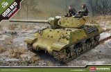 AFV Club[FV35254]1/35 M728 戦闘工兵車 - M.S Models Web Shop