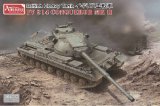 アミュージングホビー[AMH35A049]1/35 フランス 重戦車 AMX-50(B