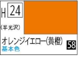 Ｍｒ.カラー[H24]オレンジイエロー（半光沢）