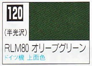 純正大阪 【色: オリーブグリーン】【MR. NOMADS】 耐荷重160KG ワイド