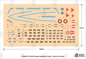 DEF.MODEL[JD14001]1/144 現用 アメリカ海軍艦上戦闘機F/A-18スーパーホーネットデカールセット  ムービーコレクションNo.6「トップガン」2022(レベル用)