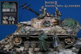 SOL MODEL[MM456]1/16 WWII ドイツティーガーI重戦車用車載装備セット