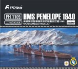 フライホーク[FLYFH1130]1/700 WWIIイギリス海軍艦載機2 - M.S Models