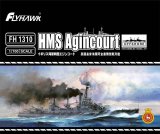 フライホーク[FLYFH1148S]1/700ドイツ海軍シャルンホルスト1943豪華