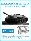 VoyagerModel [PE35978]1/35 現用 アメリカ陸軍 M8AGS(装甲砲システム