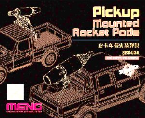 モンモデル[MENSPS-034]1/35 ピックアップ車載ロケットポッド