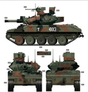 ライフィールドモデル[RFM5020]1/35 M551A1/TTS シェリダン - M.S