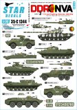 ミニアート[MA37063]1/35 ソビエト戦車兵（冬季防寒具着用）1970-1980