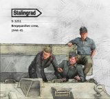 Stalingrad(スターリングラード） - M.S Models Web Shop