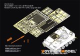 VoyagerModel [PE351066]1/35 WWII 米陸軍ウィリスMBジープ/装甲型