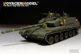 E.T.MODEL[P35-064]1/35 現用 中国 59式戦車用 可動式履帯(ホビーボス 