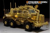 ブロンコ[Bro35101] 1/35米・バッファローMPCV地雷除去車両・増加装甲