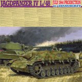 サイバーホビー[CH6561] 1/35 WW.II ドイツ軍 M10パンター（偽装戦車