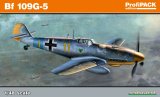 エデュアルド [EDU8078]1/48 Bf108タイフーン プロフィパック - M.S