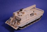 えときんモデル[ETK3507]1/35 陸上自衛隊75式ドーザ - M.S Models Web Shop