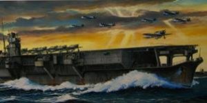 アオシマ[045152]日本海軍航空母艦　蒼龍　1941 1/700 ウォーターライン　航空母艦 No．222