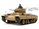 モンモデル[MENTS-024]1/35 フランスAUF1 TA自走榴弾砲 - M.S Models