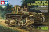 Passion Models[P35F012]1/35 WW2ドイツ空軍女性通信補助員 - M.S