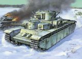 ズベズダ[ZV3623]1/35 TBMP T-15 アルマータ ロシア重歩兵戦闘車 - M.S