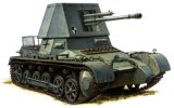 ズベズダ[ZV6268]1/72 ドイツ120mm迫撃砲 ｗ/兵員 - M.S Models Web Shop