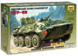 ズベズダ[ZV3623]1/35 TBMP T-15 アルマータ ロシア重歩兵戦闘車 - M.S