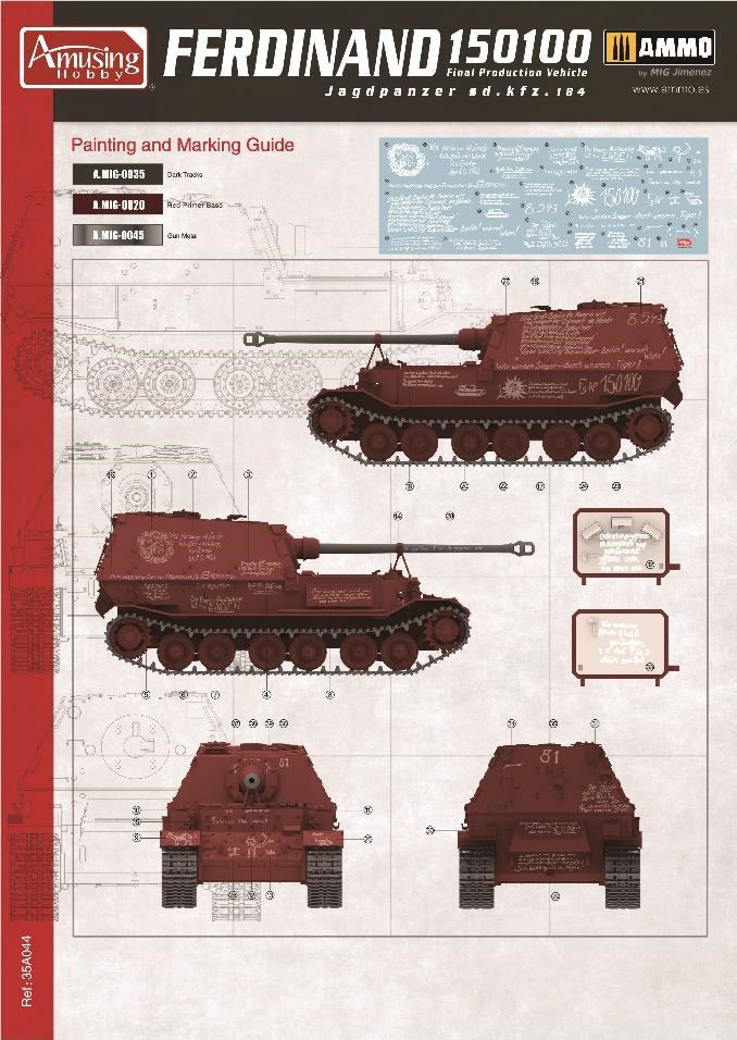 アミュージングホビー[AMH 35A044]1/35 ドイツ 重駆逐戦車 フェルディナント 150100号 最終生産車輛