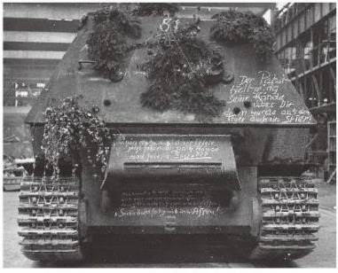 アミュージングホビー[AMH 35A044]1/35 ドイツ 重駆逐戦車 フェルディナント 150100号 最終生産車輛