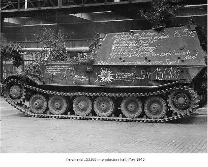 アミュージングホビー[AMH 35A044]1/35 ドイツ 重駆逐戦車 フェルディナント 150100号 最終生産車輛