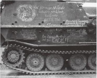 アミュージングホビー[AMH 35A044]1/35 ドイツ 重駆逐戦車 