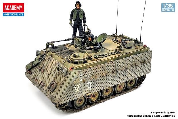 □1/35 イスラエル国防軍 ナメル装甲兵員輸送車 完成品 - プラモデル
