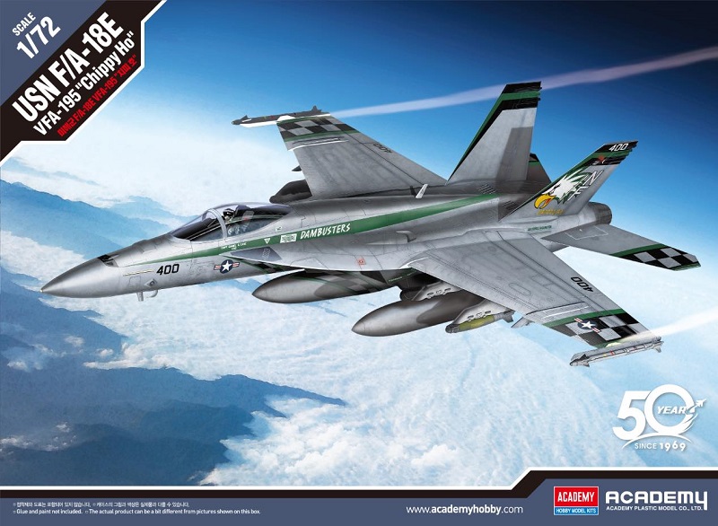 アカデミー[AM12565]1/72 F/A-18E スーパーホーネット Chippy Ho - M.S