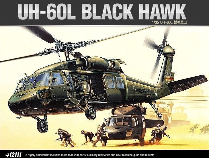 アカデミー[AM12111]1/35 UH-60L ブラックホーク