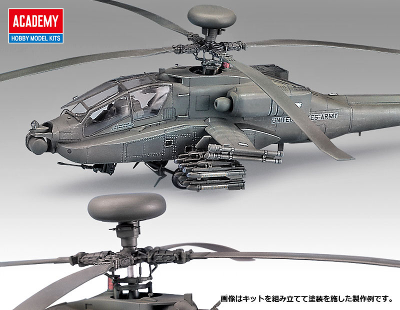 ハセガワ1／48 AH-64D アパッチロングボウ “陸上自衛隊” PT42 H