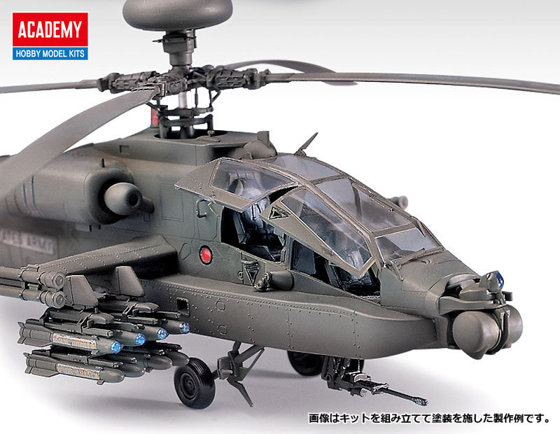 AH-64D アパッチ ロングボウ ハセガワ1/48-